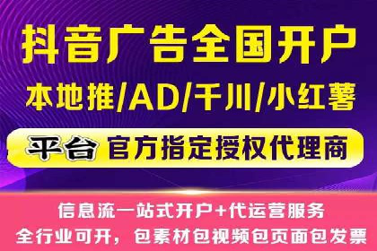 某品牌如何通过SEM广告投放实现品牌曝光？